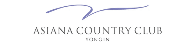 아시아나컨트리클럽